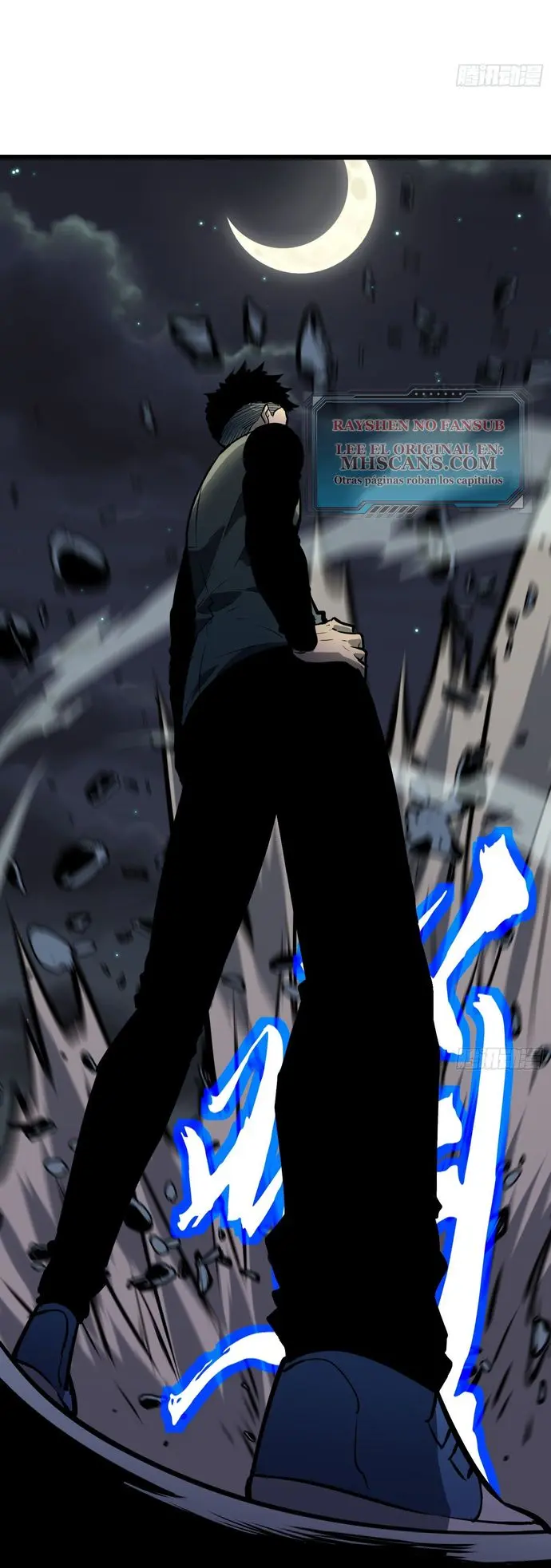 Dominando El Mundo Con Mis Espejos > Capitulo 6 > Page 431